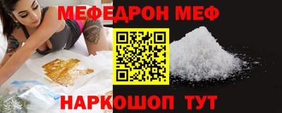 скорость Заволжье