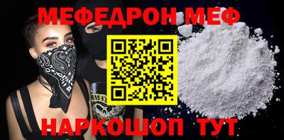 бутик Заводоуковск