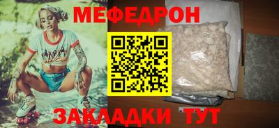 скорость Заволжье