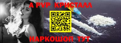 крисы Жуковский