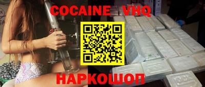 MESCALINE Донской