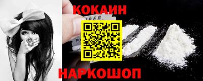 крисы Жуковский