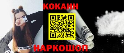 крисы Жуковский