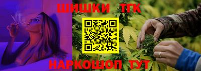 скорость Заволжье