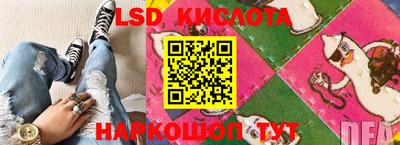 крисы Жуковский