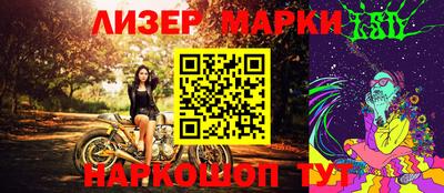 крисы Жуковский