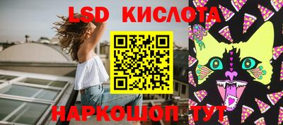 скорость Заволжье