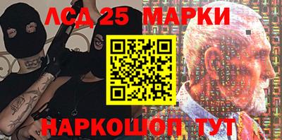 крисы Жуковский