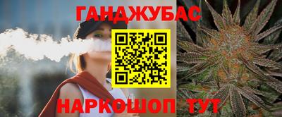 бутик Заводоуковск