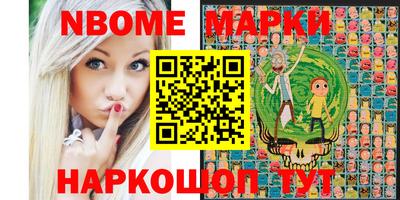 крисы Жуковский