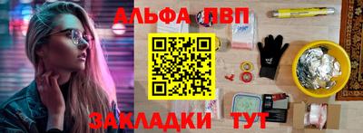 MESCALINE Дубна