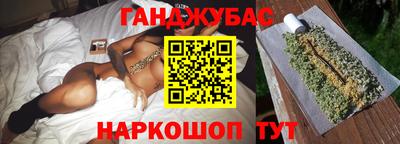 скорость Заволжье
