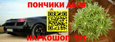 скорость Заволжье
