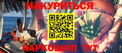 скорость Донецк