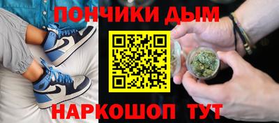 крисы Жуковский