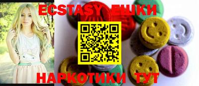 крисы Жуковский