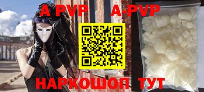 крисы Жуковский