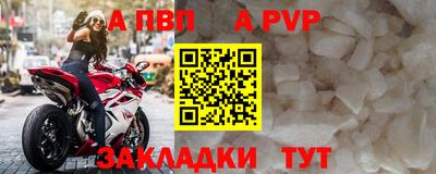 крисы Жуковский