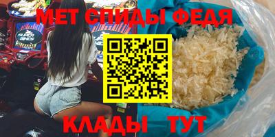 MESCALINE Донской