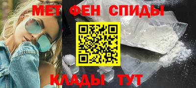 бутик Заводоуковск