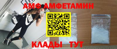 крисы Жуковский