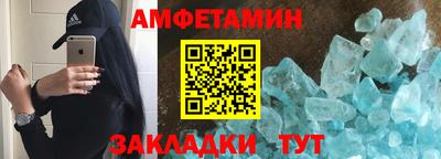 крисы Жуковский