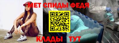бутик Заводоуковск