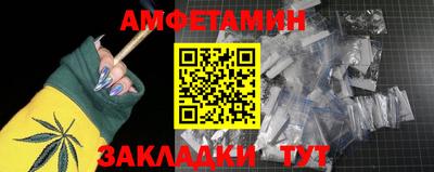 MESCALINE Донской