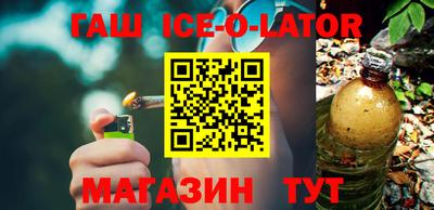 скорость Заволжье