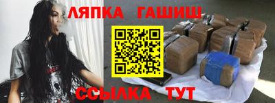 скорость Заволжье