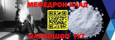 скорость Заволжье