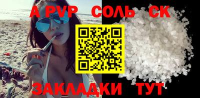 MESCALINE Дубна