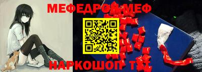 скорость Заволжье
