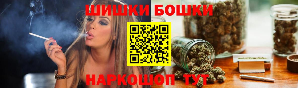 Конопля гибрид Назарово
